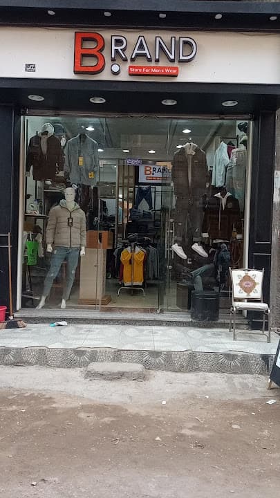 BRAND - براند