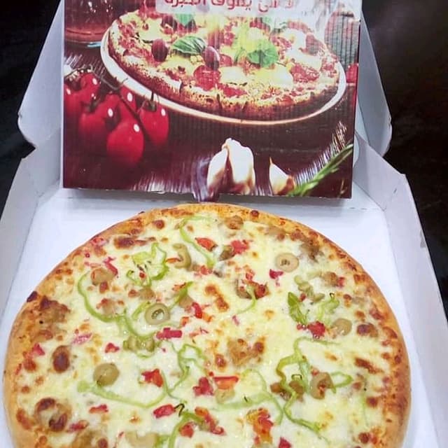 Pizza Mix