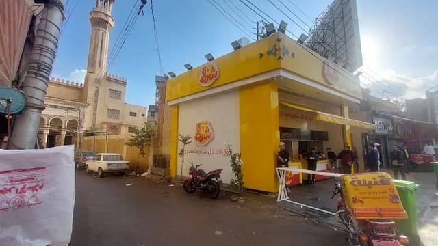 Sharqy - شرقي