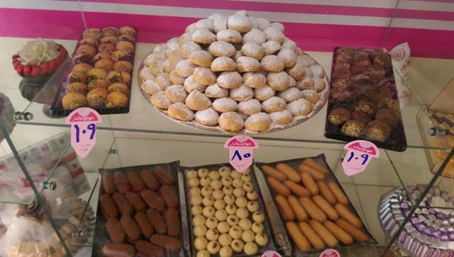 Monginis - مونجينيس