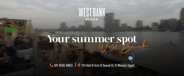West Bank Promenade