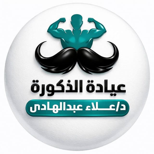 business-logo