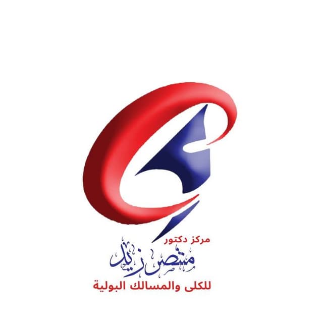 business-logo