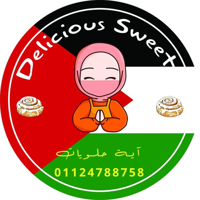 business-logo