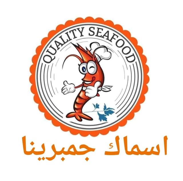 business-logo