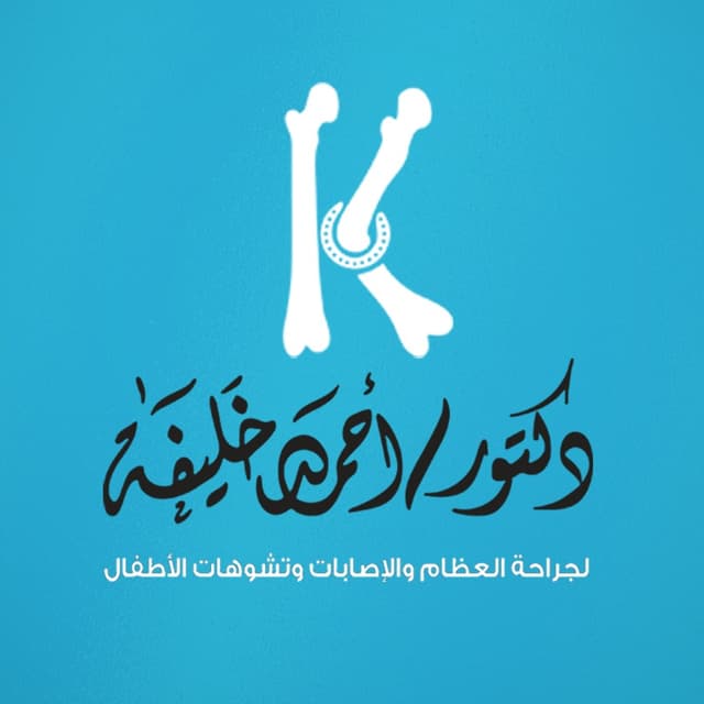 business-logo