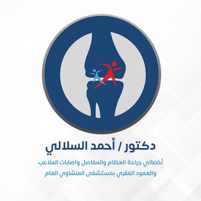 business-logo