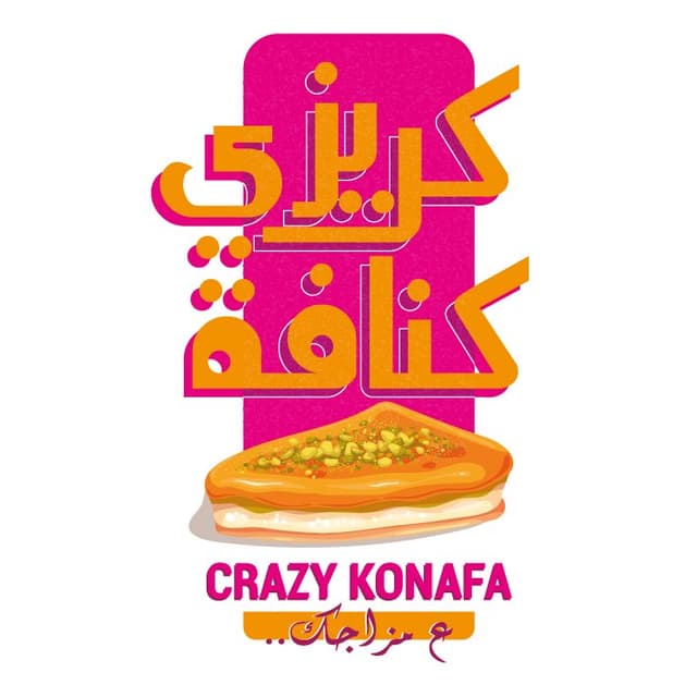 business-logo