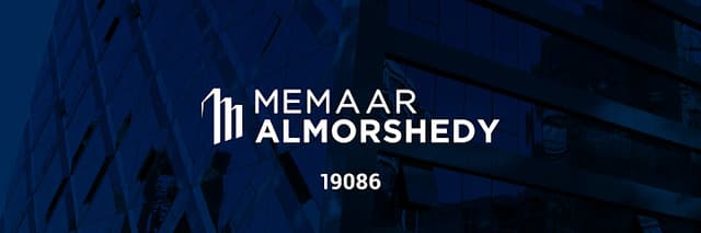 Memaar Al Morshedy | Kattameya Gate - معمار المرشدي