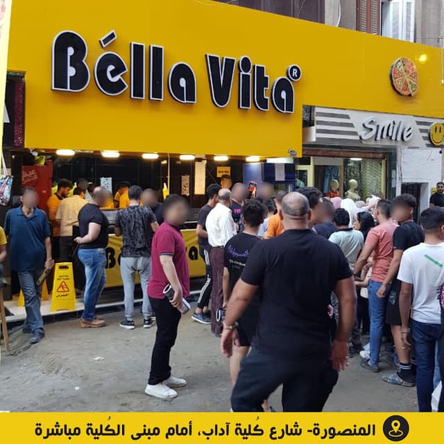 Bella vita - بيلا فيتا