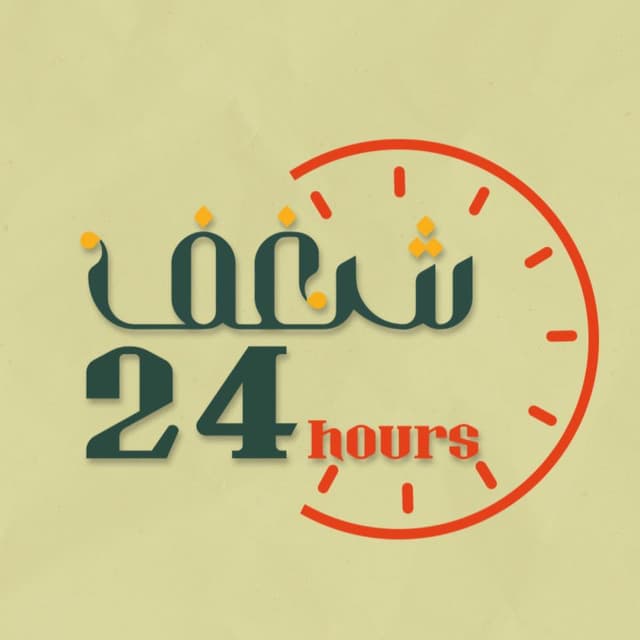 business-logo