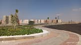 حديقة عامة Public Park