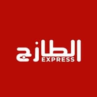 business-logo