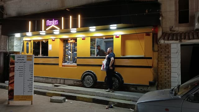 Monsters restaurant