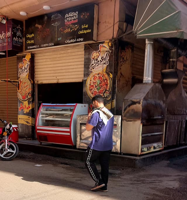 مشويات العدوى