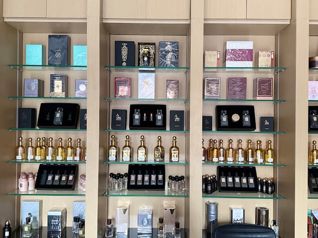 عطري