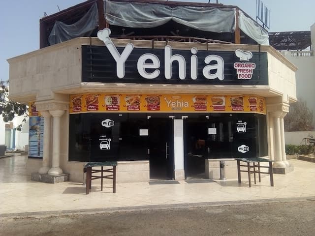 Yehia delivery