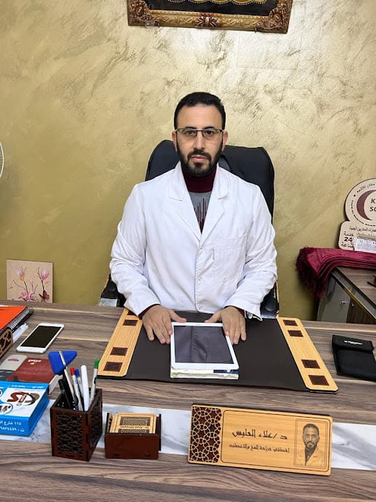 دكتور علاء الحايس أخصائي جراحات المخ والأعصاب والعمود الفقري