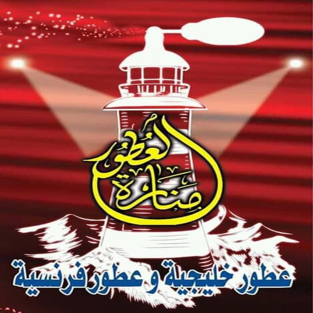business-logo
