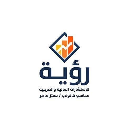 business-logo