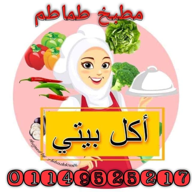 business-logo