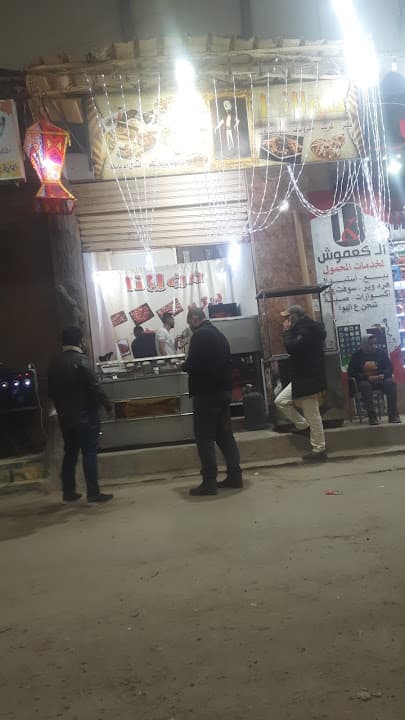 مولانا