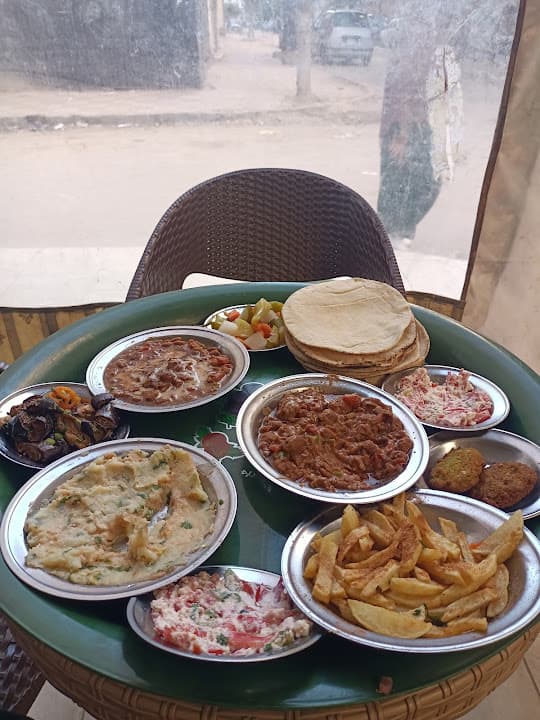 فول محي