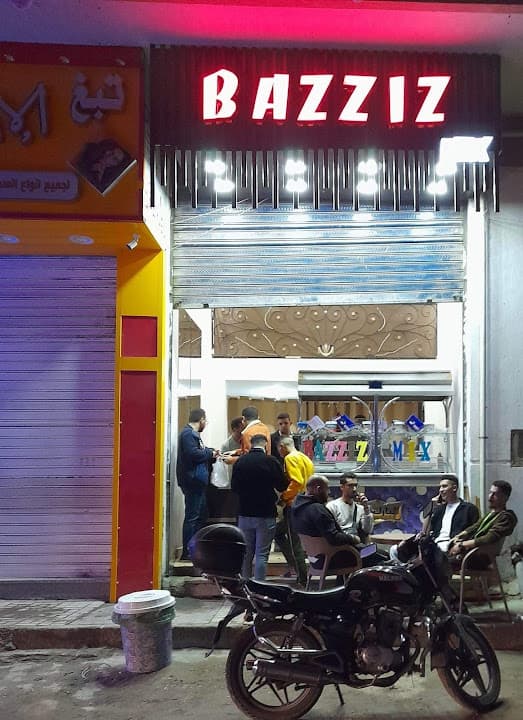 مطعم Bazziz Mix