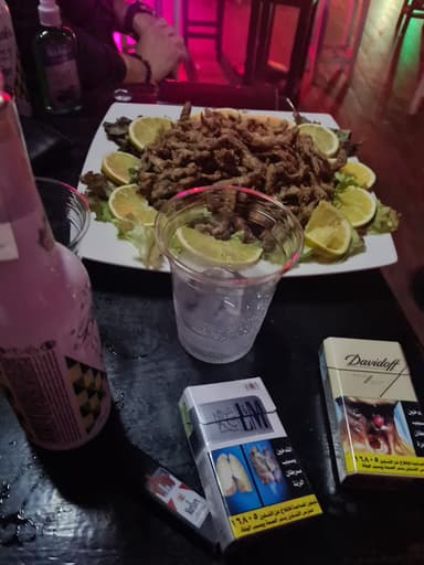 O - Lounge