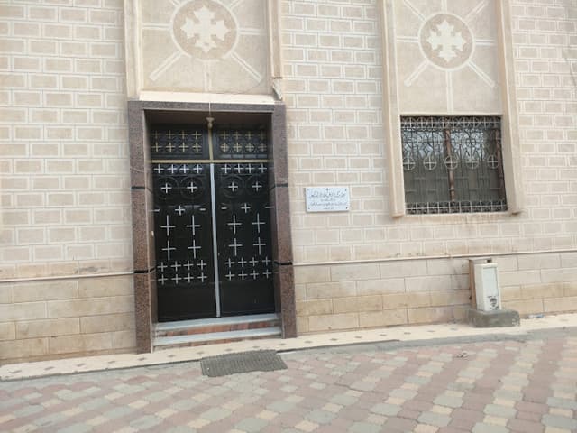 Omar Rest House