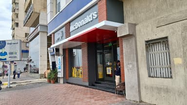 McDonald's - ماكدونالدز
