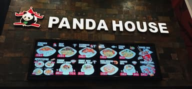 Panda House