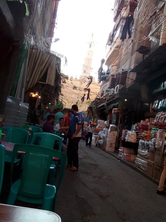 El Nasr El Shaaby Restaurant