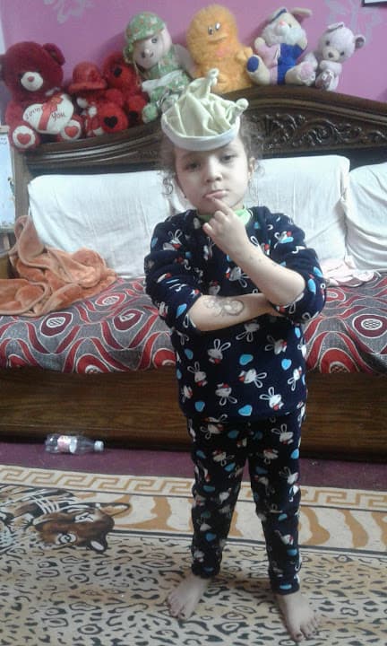 Maka Hagat El Gomhoria