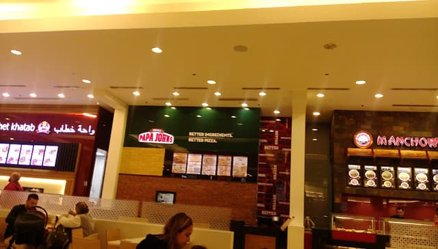 Papa Johns Pizza