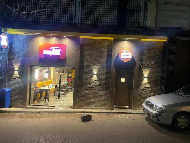 True Mama - American Restaurant