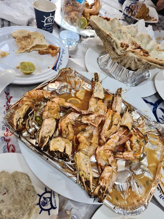 Aroset Elbahr