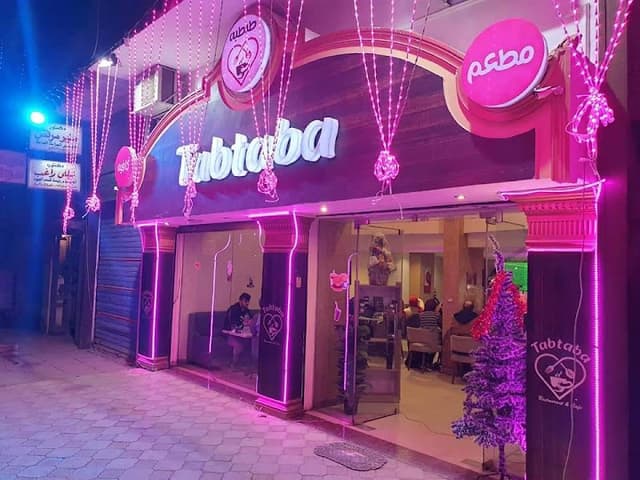 Tabtaba Restaurant and Cafe طبطبه