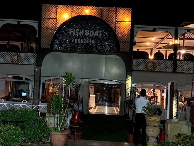 Fish Boat -Abouzeid فيش بوت - ابو زيد