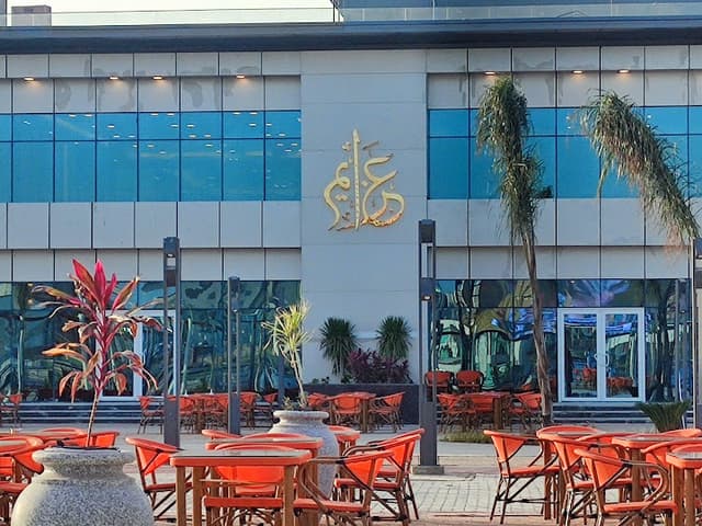 مطعم عزايم