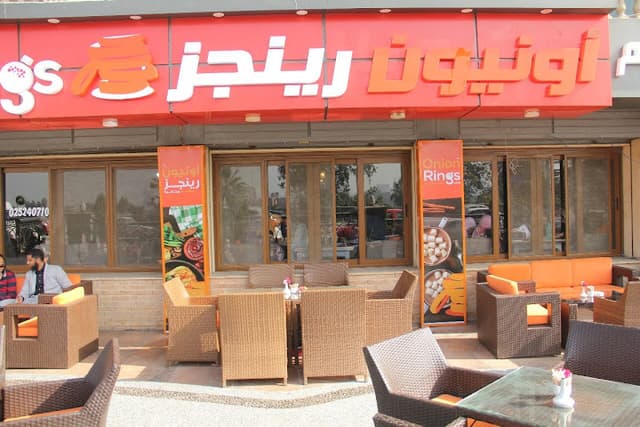 Kabab house