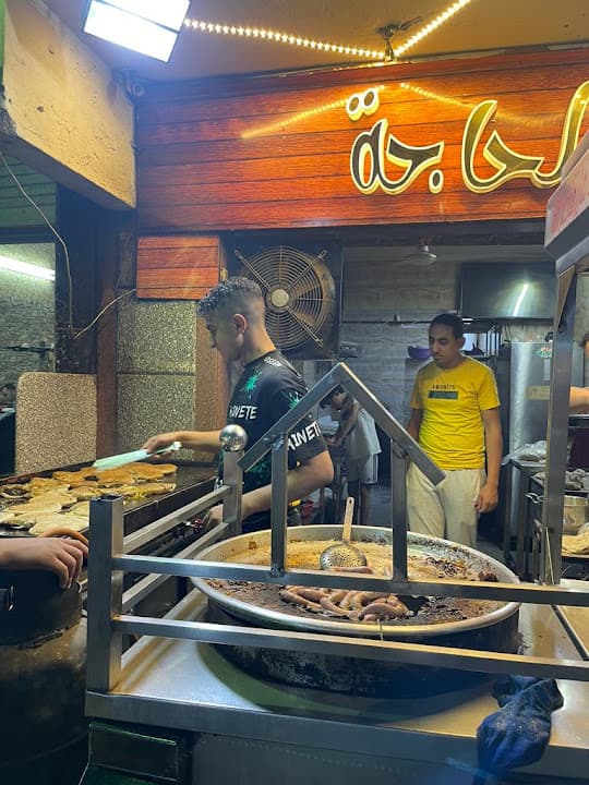 الحاجه (ام حماده)