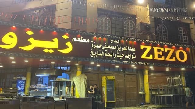 Zezo