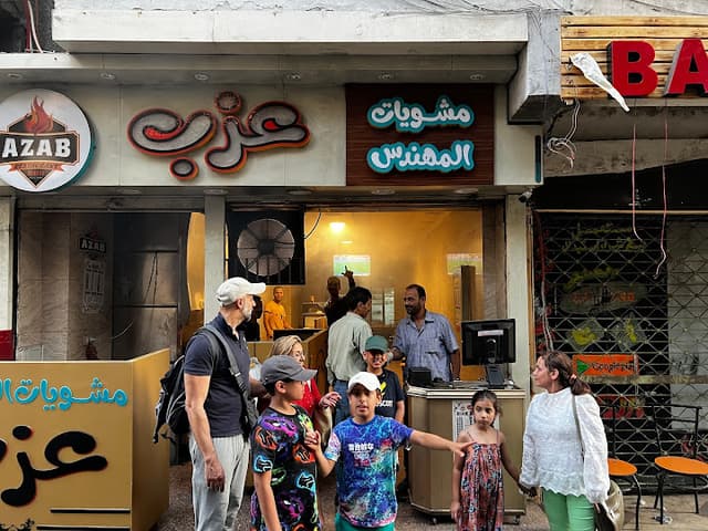 مشويات المهندس عزب