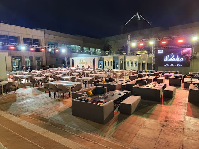 Mishkah Ramadan Tent