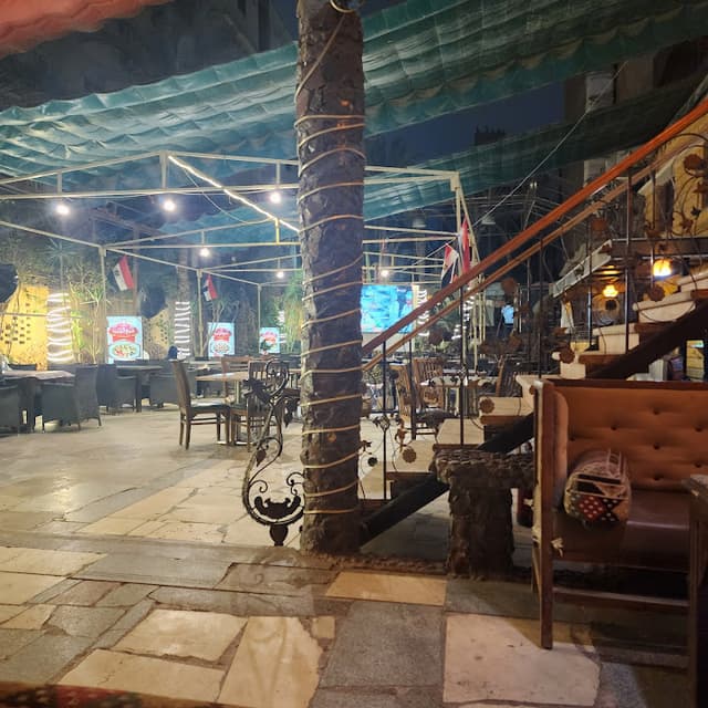 شيخ العرب