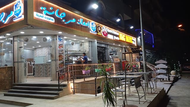 بدون اسم