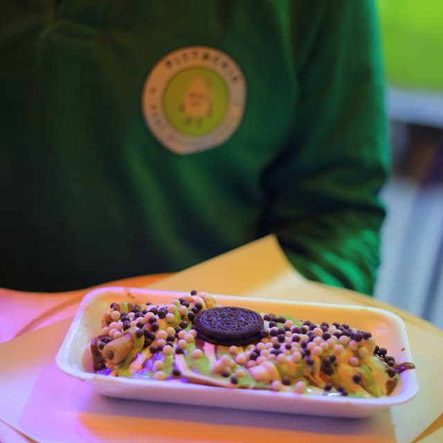 Pistachio Al Daher - بيستاشيو الظاهر