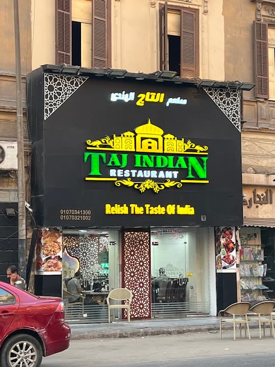 Taj Indian Restaurant