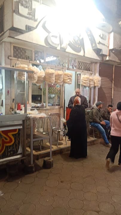 فطائر افراح وشكل حديثا
